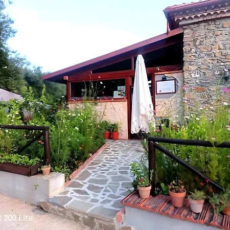 Relais Da Clorinda Frühstückspension 4*